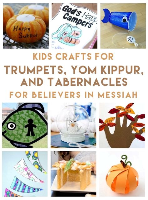 Easy Fall Biblical Holiday Crafts for Kids (Feast of Trumpets, Yom Kippur, and Tabernacles) Feast Of Trumpets Crafts For Kids, Yom Kippur Activities For Kids, Tabernacle Craft For Kids, Sukkot Crafts For Kids, Yom Kippur Crafts, Yom Kippur Activities, Sukkot Activities, Sukkot Crafts, Feast Of Trumpets