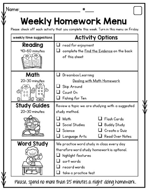 Weekly Homework Menu 2nd Grade Homework, Homework Menu, 1st Grade Homework, Homework Template, First Grade Homework, Homework Checklist, Homework Schedule, Schedule Maker, Homework Calendar