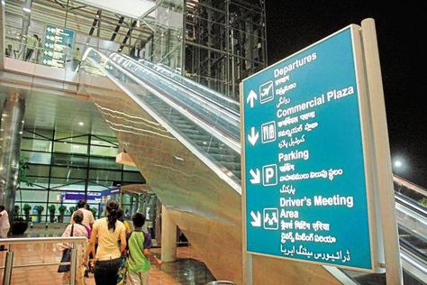 The GMR Group holds a 63% stake in GMR Hyderabad International Airport, Government of India 13%, Government of Telangana 13% and Malaysia Airports Holdings Bhd 11%. Photo: Mint Hyderabad Airport, Rajiv Gandhi International Airport, Human Relations, Rajiv Gandhi, International Airport, Hyderabad, Highway Signs, Government, Hold On