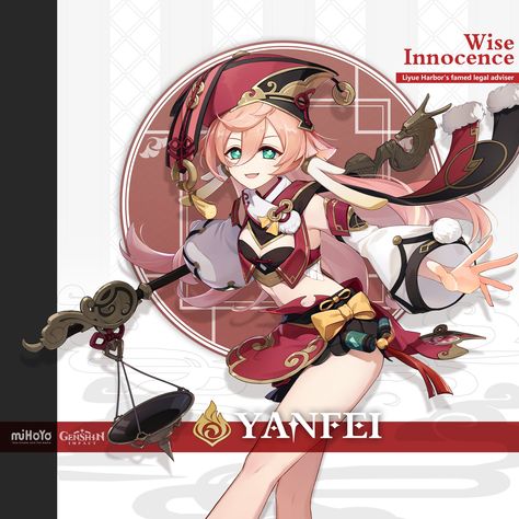 Yanfei Official Art, Kin Quiz, Genshin Impact Yanfei, Elemental Powers, Legal Advisor, Online Quiz, You Dont Want Me, Personality Quiz, Friends In Love