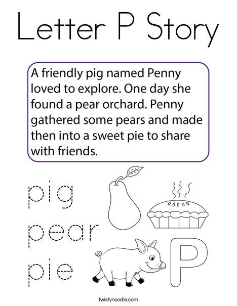 Letter Stories, Alphabet Stories, Practicing Handwriting, Letter P Worksheets, P Alphabet, Identifying Letters, Pocket Charts, Mazes For Kids, Preschool Letters