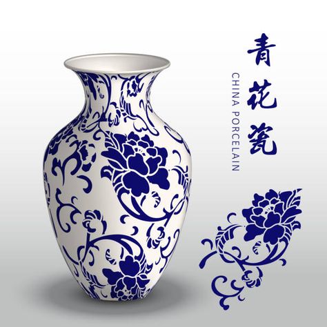 950+ Jarron Chino Ilustraciones de Stock, gráficos vectoriales libres de derechos y clip art - iStock | Porcelana china, Obra de arte, Jarrones Chinese Porcelain Pattern, Blue And White Vase, Chinese Pottery, Chinese Vase, White Pottery, Blue Pottery, Blue And White China, Porcelain Art, Diy Vase