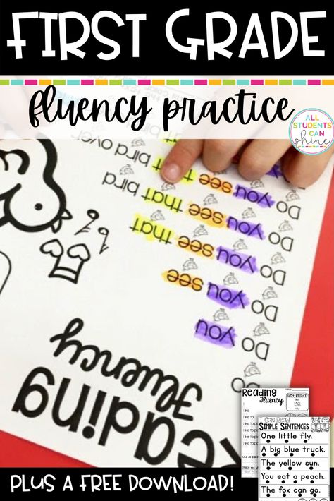 Free Reading Intervention Activities, First Grade Fluency Activities, 1st Grade Fluency Activities, 1st Grade Guided Reading Activities, Fluency Games 1st Grade, Fluency Stations First Grade, Reading Fluency Games 1st Grade, Shared Reading First Grade, 1st Grade Reading Curriculum