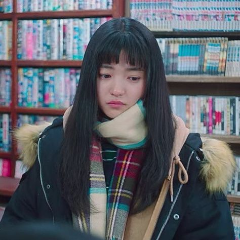 Twenty Five Twenty One Na Hee Do, Kim Taeri Icon, Na Hee Do Outfit, Hee Do, Do Icons, Netflix Kdrama, Kim Taeri, Twenty Five Twenty One, Best Kdrama