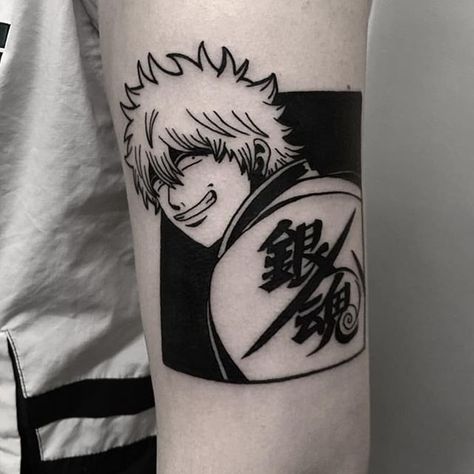 Gintama Tattoo, Wormhole Tattoo, Lock Tattoo, Professional Tattoo Kits, Motor Tattoo, Nerd Tattoo, Classic Anime, Tattoo Machines, Gaming Tattoo