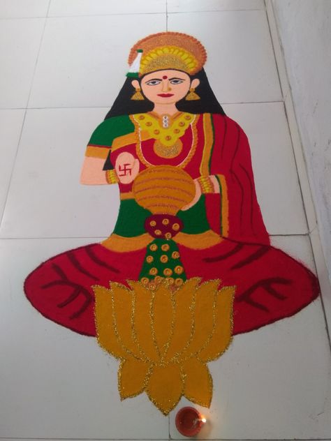 #laxmipujan #mahalaxmi Laxmipujan Rangoli, Easy Rangoli Designs Diwali, Rangoli Designs Diwali, Easy Rangoli Designs, Easy Rangoli, Simple Rangoli, Rangoli Designs, Diwali, Ronald Mcdonald