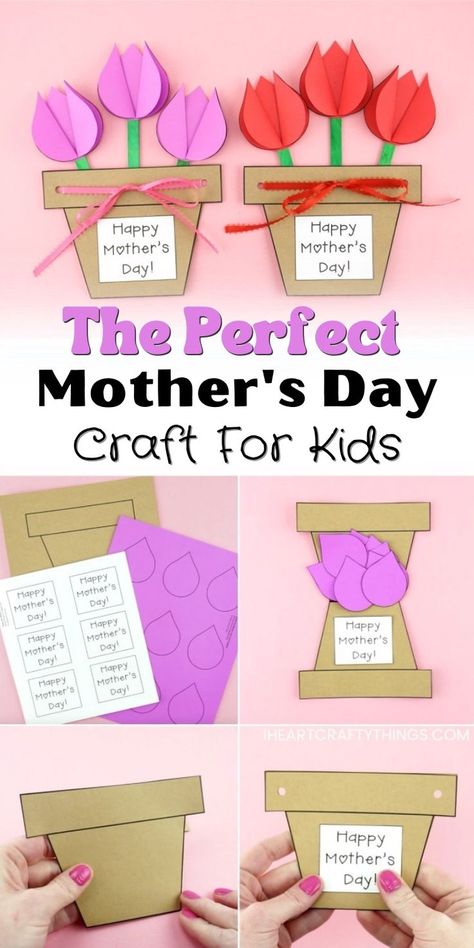 If you’re looking for a gorgeous Mother’s Day gift for kids to make this year, this Mother’s Day flower pot craft can’t be topped. Our template makes the flower pot an easy kids craft to make and mom or Grandma will adore the special message hidden inside the pot when she opens it up on her special day. #iheartcraftythings #kidskubby Mothers Day Flower Pot, Easy Mother's Day Crafts, Mother's Day Projects, Mother's Day Craft, Mother's Day Activities, Flower Pot Crafts, Mothers Day Crafts For Kids, Crafts For Kids To Make, Craft For Kids