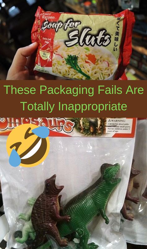 These Packaging Fails Are Totally Inappropriate Inappropriate Gift, Too Funny, Packaging Designs, Monkey Business, The Factory, Your Head, Packaging Design, Fails, Dinosaur Stuffed Animal