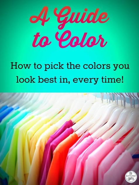 What Color Clothes Look Good On Blondes, What Color Clothes Look Best On Me, What Colors Should I Wear, What Are My Colors, What Colors Look Good On Me, What Colours Suit Me, Natural Beauty Recipes, Colour Analysis, Know How