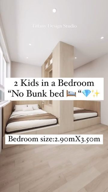 Bunkbed Room Divider, 2 Kids Bedroom Design, Dormitory Room Design, 2 Children Bedroom, 2 Kids Bedroom Ideas, 2 Beds In One Room Ideas Small Bedrooms, Small Shared Kids Room, Bunk Bed Designs Small Bedrooms, 2 Beds In One Room Ideas