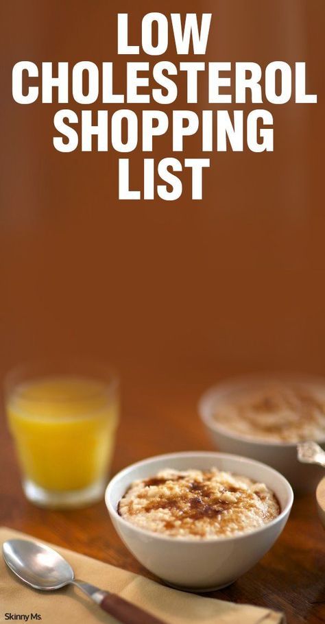 Low Cholesterol Food List, Low Cholesterol Meal Plan, Cholesterol Friendly Recipes, Low Cholesterol Diet Plan, Lower Cholesterol Naturally, Lower Cholesterol Diet, Cholesterol Foods, Low Cholesterol Diet, Low Cholesterol Recipes