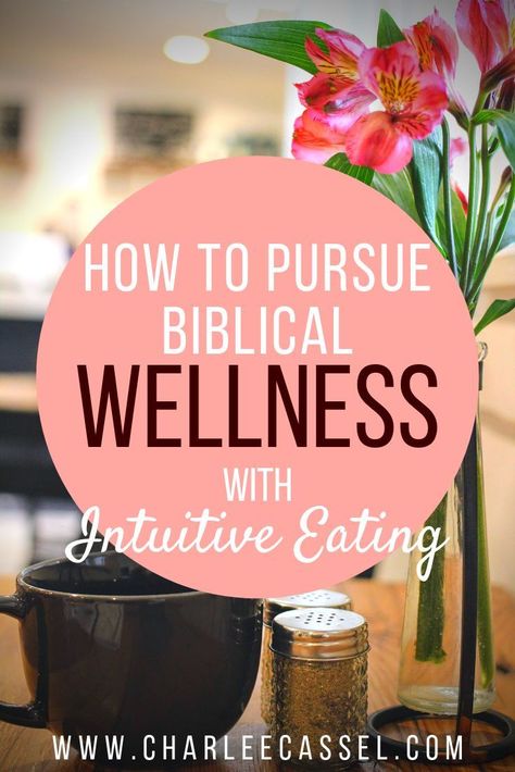 My intuitive eating before and after journey all started with Biblical wellness. My complete health and wellness transformation can fully be attributed to God’s hand in my intuitive eating journey. As I teach others how to eat intuitively, I focus on Christian mindfulness in the intuitive eating process. #intuitiveeating #HAES #Christianmindfulness Fitness Habits, Relationship With Jesus, Diet Culture, Holistic Lifestyle, Diets For Women, Wellness Programs, Intuitive Eating, Spiritual Health, Feeling Sick