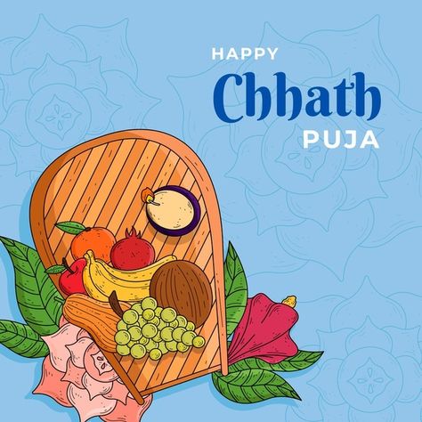 Chat Puja Drawing, Chatt Puja Drawing, Chhath Puja Drawing, Chat Puja, Chhath Puja Wallpaper, Chhat Pooja, Happy Chhath Puja, Chhath Puja, Writing Code