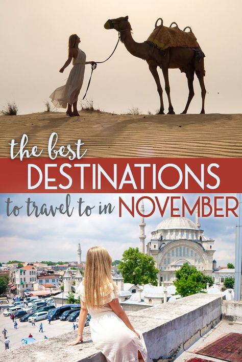 Best Travel In November, Best Place To Travel In November, November Vacation Destinations, Best Places To Travel In November, Where To Travel In November, Travelling Pictures, Traveling List, Places To Travel In Europe, Europe In November