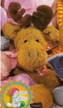 Moose Sewing Pattern Free, Moose Sewing Pattern, Christmas Plushies, Moose Crafts, Sock Monkeys, Christmas Moose, Plushie Patterns, Teddy Bear Toys, Sewing Stuffed Animals