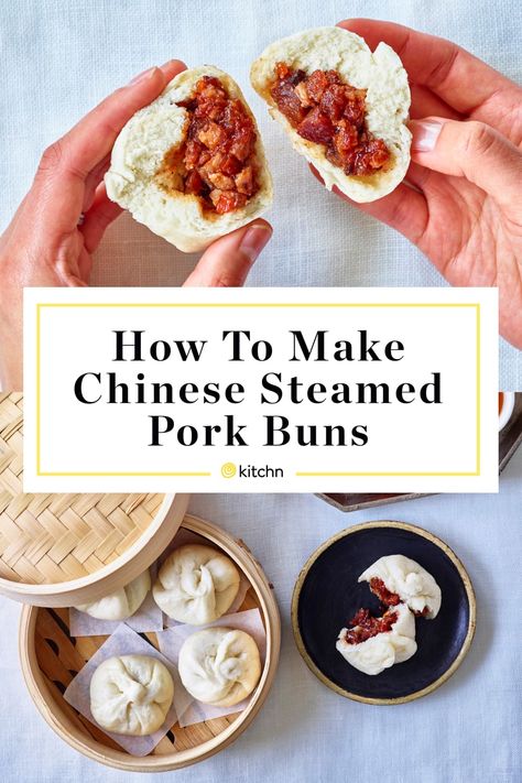 Easy Steamed Buns, Steamed Beef Buns, Chinese Steamed Buns, Steamed Pork Buns Recipe, Pork Buns Steamed Easy, Cute Steamed Buns Recipe, Chinese Steam Bun Recipe, Chinese Pork Buns Steamed, Bbq Steamed Buns