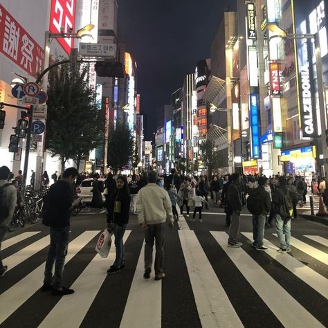 Japan Street Aesthetic Night, Japan Icons Aesthetic, Japan City Aesthetic Night, Japanese City Aesthetic, Japan Aesthetic Night, Japan Core Aesthetic, Japanese Street Aesthetic, Tokyo City Aesthetic, Japan Night Aesthetic