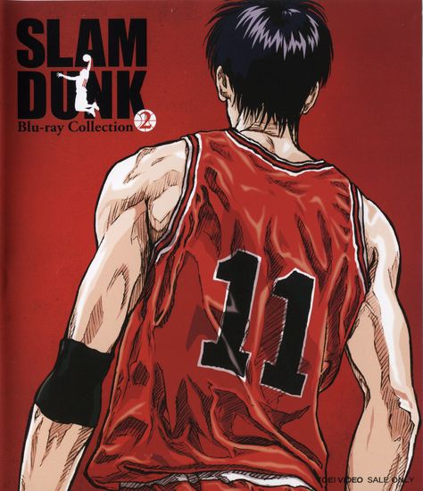 Slam Dunk Mitsui Hisashi, Slam Dunk Mitsui, Mitsui Hisashi, Inoue Takehiko, Slam Dunk Manga, Slam Dunk Anime, Blu Ray Collection, Personajes Studio Ghibli, Basketball Anime