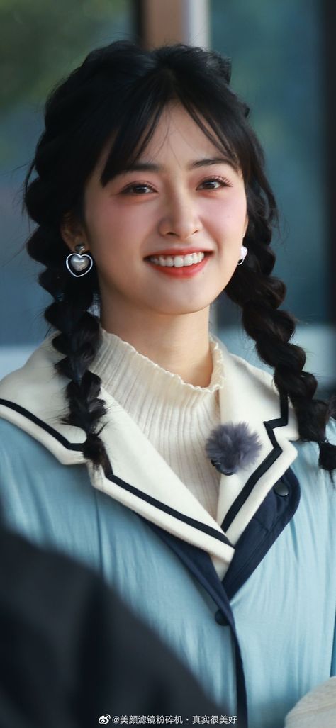 Shen Yue, A Love So Beautiful, Pretty Smile, Love Only, Chinese Actress, Heart Earrings, Cute Hairstyles, Braided Hairstyles, Womens Hairstyles