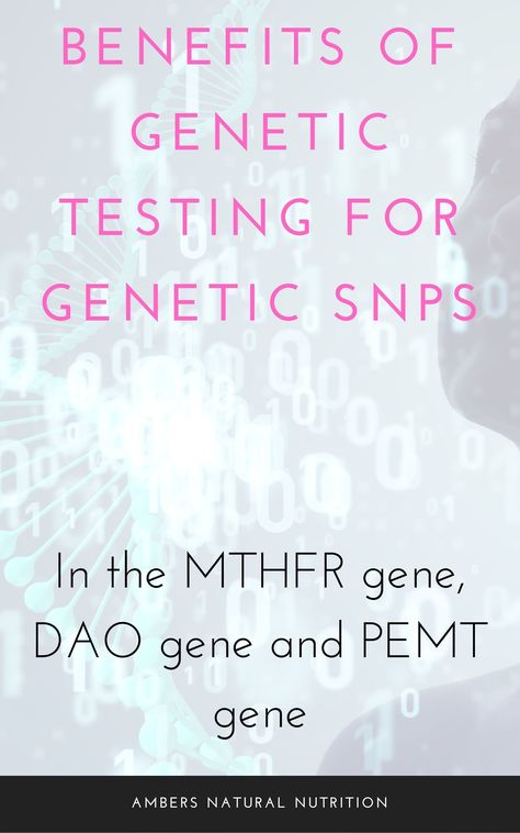 Gene Mutation, Mthfr Gene Mutation, Mthfr Gene, Reactive Oxygen Species, Vitamin B2, Genetic Mutation, Best Diet, Genetic Testing, Health Screening