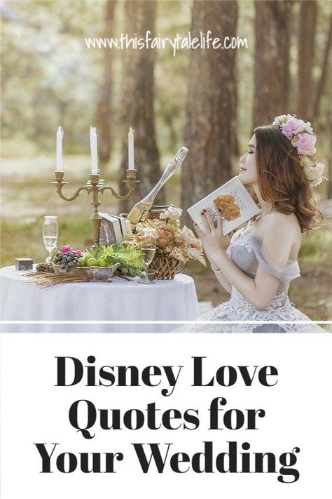 50 Disney quotes that would be great for wedding vows Disney Wedding Poems, Disney Wedding Quotes Marriage, Disney Wedding Vows To Husband, Quotes About Wedding Day, Disney Love Quotes Wedding, Wedding Phrases Quotes, Happy Ever After, Disney Vow Renewal, Wedding Album Quotes