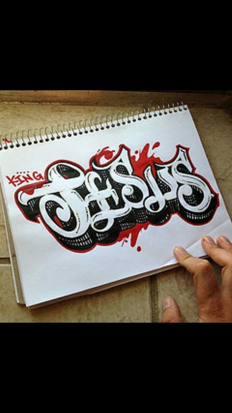 Jesus Graffiti, Christian Graffiti, Messianic Christian, Tiger Tattoo Sleeve, Graffiti Names, Graffiti Lettering Alphabet, Graffiti Art Letters, Love Graffiti, Calligraphy Artist