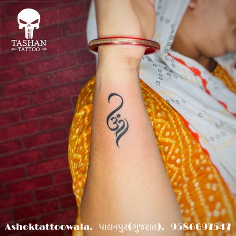 TashanTattoo
AshokTattooWala
S.4.5,Tirupati plaza
Opp. New bus stand
Near gd modi collage
Palanpur (gujrat)
9586697547
9687533310 Om Shanti Om Tattoo, Om Tattoo Design Women, Om Tattoo Design, Sanskrit Tattoo, Cool Wrist Tattoos, Ganesha Tattoo, Om Tattoo, Om Shanti, Tasteful Tattoos