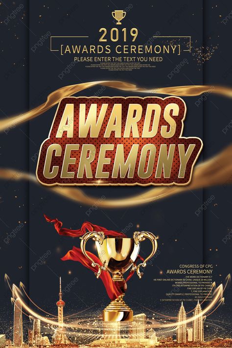 Award Ceremony Poster, Award Design Graphics, Award Poster, 100 Day Of School Project, Bunting Design, Poster Competition, Award Template, Awards Party, Awards Night