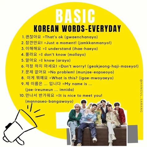 basic korean words for everyday use !! Sentence In Korean, Korea Sentences, Basic Korean Phrases, Korean Basics, Basic Korean Words, Words In Korean, Korean Vibe, Korean Grammar, Learning Korean Grammar