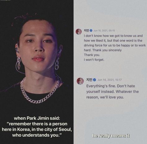 Jimin Words, Park Jimin Quotes, Jimin Quotes, Message Wallpaper, Inspirational Lyrics, Pure Soul, Bts Texts, Army Quotes, Kpop Quotes