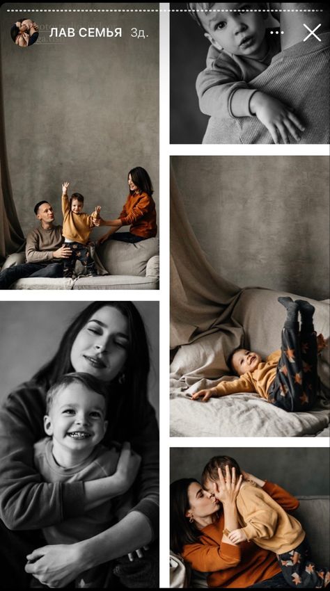 Aesthetic Mom Photos, Moody Family Photos Studio, Editorial Family Photoshoot, Mommy Son Pictures, Studio Family Portraits, Family Photo Studio, Mother Baby Photography, Christmas Family Photoshoot, Cute Family Photos