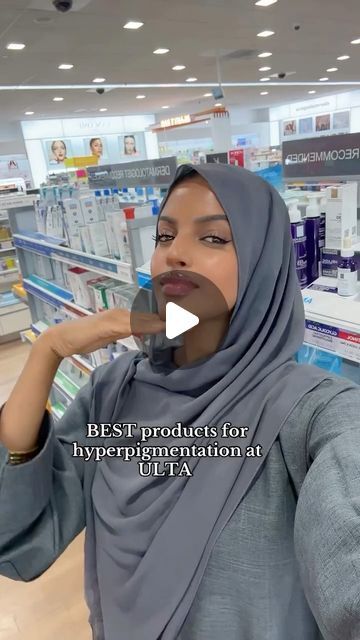 Faisa on Instagram: "Best products for hyperpigmentation at @ultabeauty   -  -  -  #hyperpigmentation #discoloration #hyperpigmentation  #darkcircles #undereyebags #undereyecircles #skincare #skincaretips #SkinCare101 #skincareproducts #ultaskintok #skincareproduct" Products For Body Hyperpigmentation, Ordinary Hyperpigmentation, Products For Hyperpigmentation, Hyperpigmentation Black Skin, Hyperpigmentation Serum, Skincare 101, Skin Regimen, Under Eye Bags, Undereye Circles