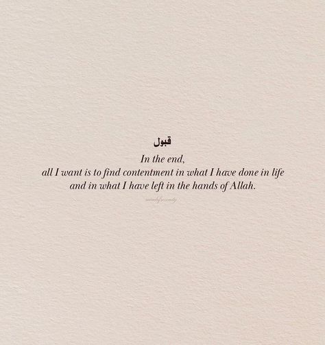 Accepting Fate Quotes, We Did It Quotes, Fate Quotes, Arabic Typography, Quote Islam, Our Path, Quotes Deep Feelings, Life Choices, Prayer Quotes