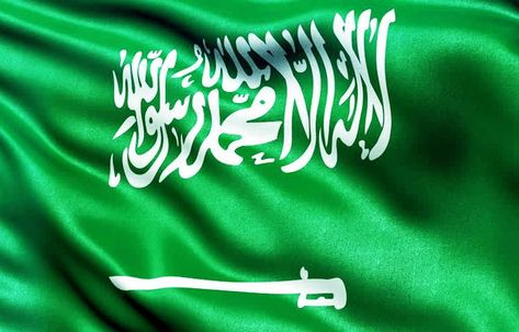 La bandera de Arabia Saudita fue adoptada, con su forma actual, el 15 de marzo de 1973, aunque se usa desde 1932. Es de color verde y en el centro se muestra una inscripción en árabe, con escritura thuluth, de la shahada o profesión de fe, que dice: لَا إِلٰهَ إِلَّا الله مُحَمَّدٌ رَسُولُ الله‎ The Flag, Pakistan, Flag, Fabric