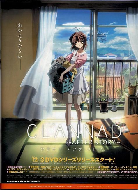 Clannad Anime, Clannad After Story, Tv Poster, After Story, Amazon Image, Anime List, Poster Movie, Wall Poster, Poster Size