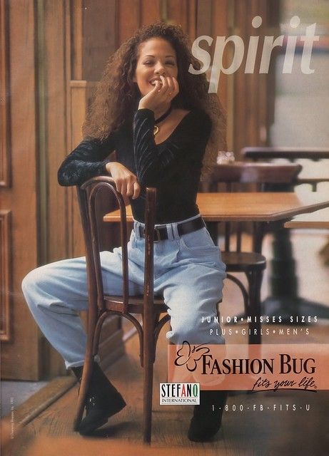 1990s Fashion Grunge, 1980s Fashion Trends, Hipster Looks, 90s Fashion Women, Retro Looks, 1990s Fashion, 90s Fashion Outfits, 90s Outfit, Fashion Bug