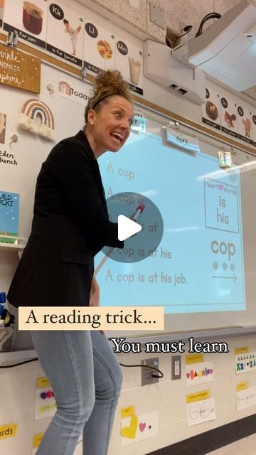 Lindsay / Early Years Literacy Specialist on Instagram: "✨Trouble reading SENTENCES? This strategy will help✨  Drop the word ⚠️ PYRAMID ⚠️ below ⬇️ for a link to my “Sentence Pyramids” AND teaching slides seen ⬆️  Can your learner read words BUT struggles to put them together when reading sentences 😳🙋🏽‍♀️  Never fear! Sentence Pyramids are here! This has been a game changer in my classroom!  Some readers need more support with short term memory. 🧠 By adding a new word to each part of the sentence (hence the shape) we are building word automaticity, fluency and competency!   I like to use these slides ⬆️ as part of my large group lessons and the smaller ones for independent practice!  I have seen HUGE gains with this my friends!!! 🙌🏻💜  Drop the word ⚠️ PYRAMID ⚠️ below ⬇️ and I will Sentence Reading Activities, Sentence Pyramids, Build A Sentence, Reading Specialist Classroom, Sentence Building Games, Reading Fluency Games, Reading Fluency Activities, Literacy Specialist, Reading Wonders