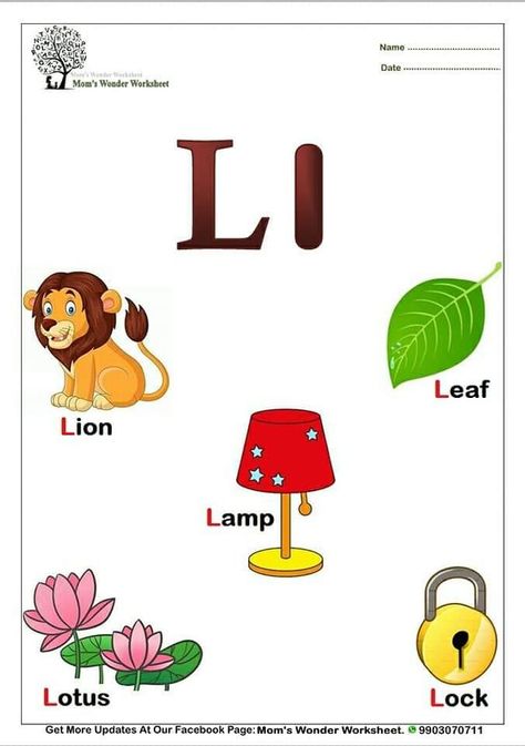 Letter L Words, Alphabet Sound, Reading Response Worksheets, Alphabet Flash Cards Printable, Free Printable Alphabet Worksheets, Alphabet Activities Kindergarten, Word Wall Letters, Teach English To Kids, Letter Worksheets For Preschool