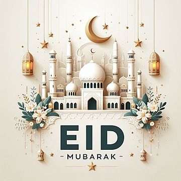 eid muarak,happy eid mubrak,eid ul adha mubarak,eid mubarak,happy eid mubarak,happy eid,eid,eid ul fitr,eid al fitr,mubarak,islamic,muslim,islam,ied mubarak,ramadan,mosque,religion,eid fitri,festival,arabic,holiday,greeting,lantern,kareem,wishes,moon,golden,eid mubarak wishes,eid mubarak in arabic,eid fitr,eid mubark,eid mubarok,celebration,wish,eid mubarak spacial,eid al fitra,eid mubarak meaning,eid mubarak wishes in urdu,eid lanterns,mubarok,eidmubarakwords,eid scrolls,eid mubarak advance,bakrid mubarak,eid mubarak calligraphy,eid mubarak arabic design,eid mubarak pic,eid mubarak wishes eid ul fitr,eid ul adha,eid-ul-adha,happy eid al adha,eid ul adha illustration Ied Mubarak Design, Eid Al Adha Mubarak Images, Eid Mubarak In Arabic, Bakrid Mubarak, Eid Mubarak Design, Eid Mubarak Pic, Ramadan Mosque, Mubarak Calligraphy, Eid Mubrak