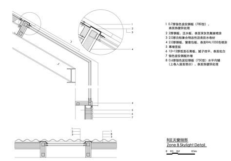 Image 38 of 54 from gallery of Beijing Cidi Memo iTown / Atelier Liu Yuyang Architects. Zone B skylight detail Skylight Detail Section, Skylight Detail, Construction Detail Drawing, Skylight Glass, Garden Construction, Skylight Window, Detail Drawing, Roof Ceiling, Section Drawing