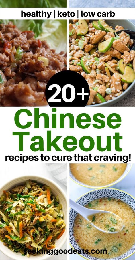 Beef And Pork Recipes, Fried Rice Stir Fry, Chinese Takeout Recipes, Keto Chinese Food, Low Carb Chinese Food, Rice Stir Fry, Keto Chinese, Takeout Recipes, Stir Fry Chicken