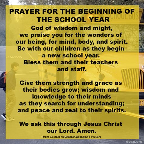 #Prayer for the Beginning of the School Year #FirstDayofSchool #FirstWeekofSchool School Year Prayer, Work Prayer, Prayer For Students, Back To School Prayer, Teacher Prayer, Prayer For Parents, Prayer For My Children, School Prayer, Teacher Board