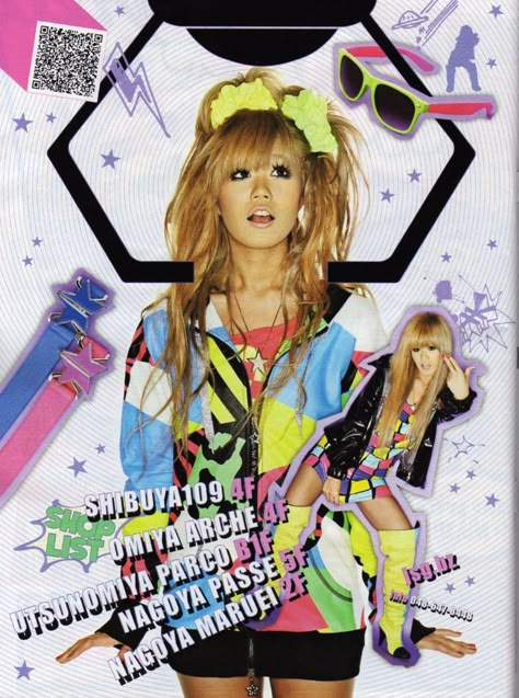 Sporty Gyaru, Haady Gyaru, Amekaji Gyaru, Harajuku Decora Kei, Harajuku Decora, 2000s Japanese Fashion, Fashion Decades, Gyaru Fashion, Scene Fashion