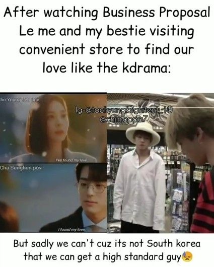 Business Proposal Kdrama Meme, Business Proposal Memes, Proposal Quotes, Kdrama Memes, Kdrama Quotes, Drama Funny, Kpop Meme, Asian Drama, Pop Memes