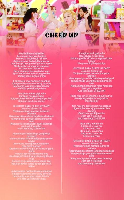 #twice #once #kpop #lyrics Twice Lyrics Wallpaper, Twice Song Lyrics, Cheer Up Songs, Vidio Kpop, Wonder Girl Kpop, Twice Lyrics, Blackpink Lyrics, Pop Song Lyrics, Lyrics Kpop