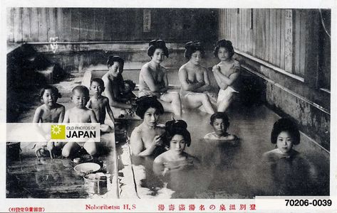 70206-0039 - Japanese Women and Children Bathing in a Communal Bath, 1927 Japanese Public Bath, Japanese Pics, Communal Bath, Japanese Bath House, Hot Spring Resort, Japanese Bath, Japanese Photography, Take A Bath, Japan History