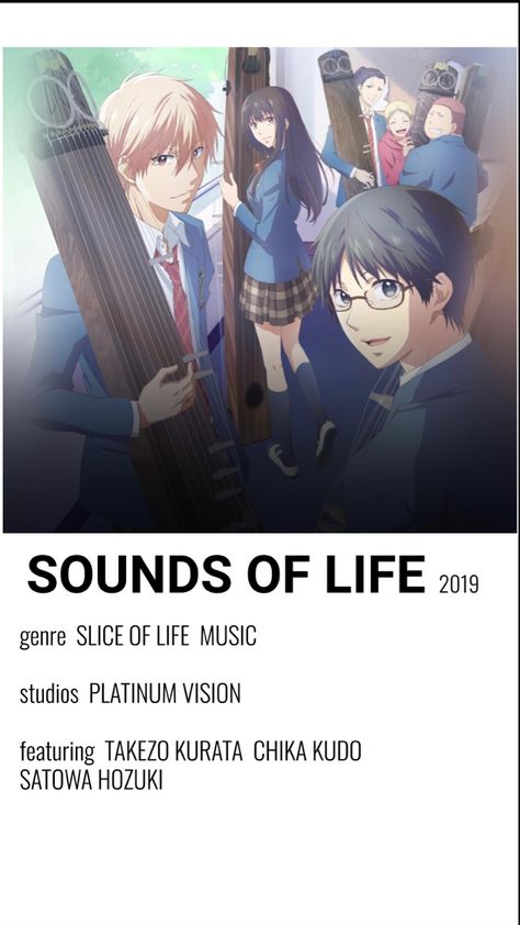 Sound Of Life Anime, Sounds Of Life Anime, Anime Details, Minimalist Anime Poster, Anime Watching, Anime Watchlist, Anime Title, Minimalist Anime, Anime List