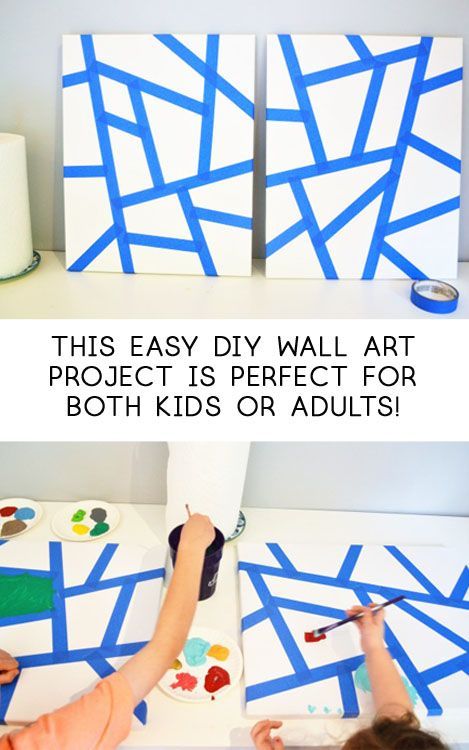 diy art | wall art ideas | cheap wall art | kids crafts | canvas painting | paint projects | craft ideas Easy Kids Art Projects, Diy Art Wall, Kids Canvas Art, Cheap Wall Art, Easy Art For Kids, Wall Art Ideas, Wall Art Kids, Paint Projects, Panel Wall