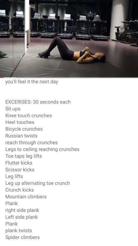 10 Minute Alexis Ren Ab Workout, Alexa Ren Ab Workout, Alexis Ren Ab Workout, Side Ab Workout, Calorie Workout, Alexis Ren, Summer Body Workouts, Russian Twist, Ab Workout At Home