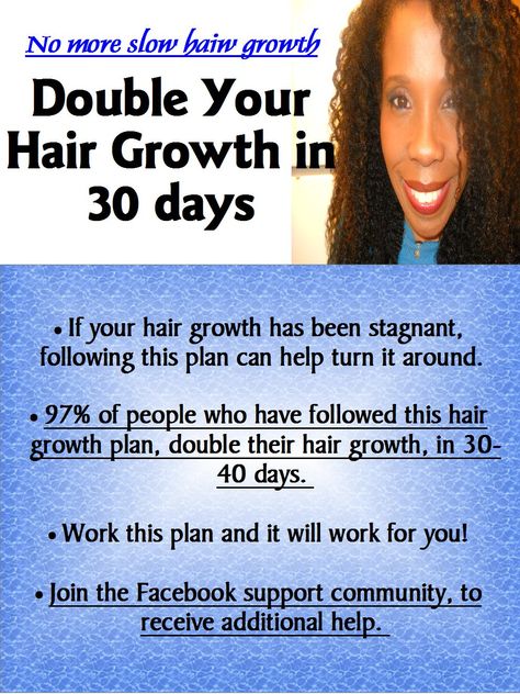 Double Your Hair Growth in 30 days! Hair Growth Challenge 30 Day, Hair Growth Cream, Hair Growth Rate, Growth Challenge, Slow Hair Growth, Hair Growth Challenge, Hair Challenge, Waist Length Hair, Stretch Mark Cream